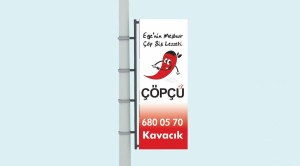 copcu