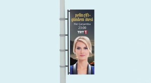 pelincift