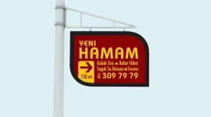 hamam_pano