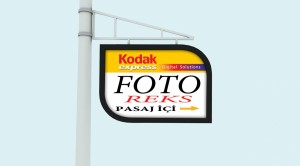 fotorex_pano