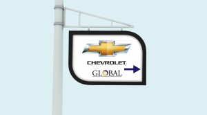 Chevrolet_pano