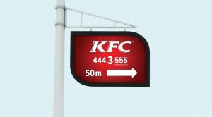 KFC_pano