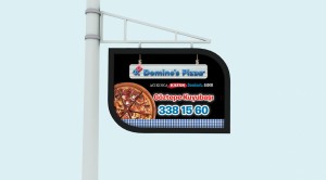 dominos2_pano