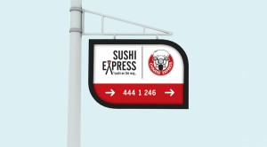 sushi_pano 