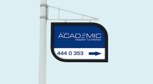 academiz_hospital_pano