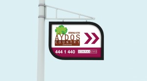 aydos_pano