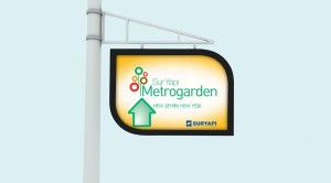 metrogarden_pano